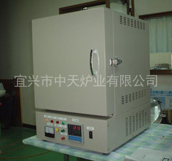箱式爐10